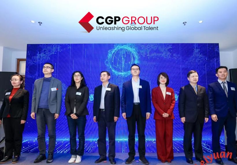 CGP新闻|仕卿人力荣获2023“静英全球伙伴”